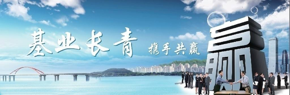 ˴纸